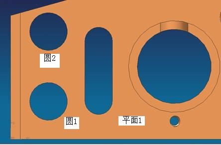 三坐標(biāo)測量軟件如何評價(jià)形狀公差(圖1)