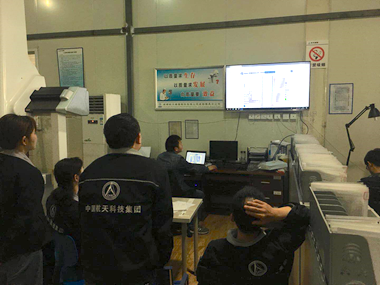 助夢藍(lán)天 |思瑞測量三坐標(biāo)與航空的一次美麗牽手(圖3) 助夢藍(lán)天 |思瑞測量三坐標(biāo)與航空的一次美麗牽手(圖3)