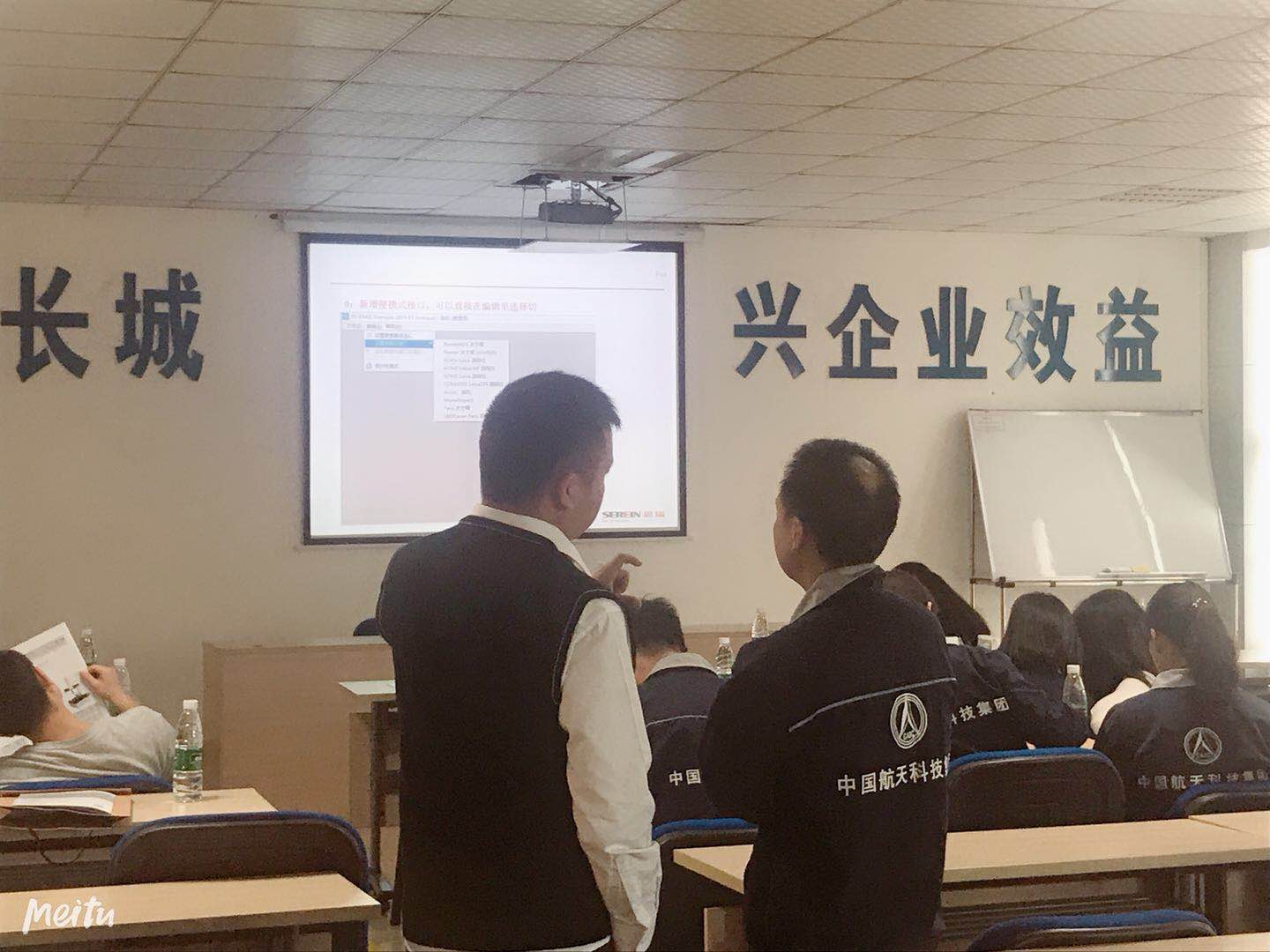 助夢藍(lán)天 |思瑞測量三坐標(biāo)與航空的一次美麗牽手(圖4) 助夢藍(lán)天 |思瑞測量三坐標(biāo)與航空的一次美麗牽手(圖4)