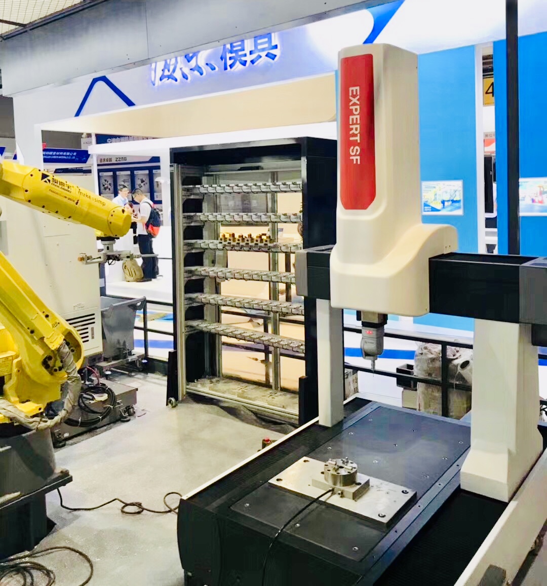 大放異彩 | 思瑞測量三坐標(biāo)多樣亮相DMC 2019模具展(圖1) 大放異彩 | 思瑞測量三坐標(biāo)多樣亮相DMC 2019模具展(圖1)