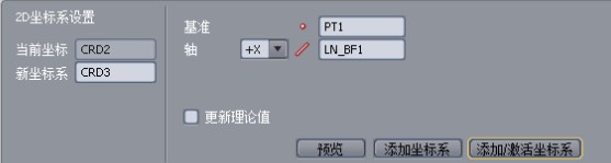 提高精密模具質(zhì)量的途徑，影像測(cè)量儀“榜上有名”(圖1)