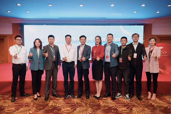 2020第七屆全國(guó)汽車(chē)現(xiàn)代化檢具技術(shù)高峰論壇在上海圓滿(mǎn)舉行(圖3)