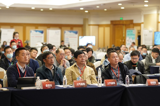 2020第七屆全國(guó)汽車(chē)現(xiàn)代化檢具技術(shù)高峰論壇在上海圓滿(mǎn)舉行(圖2)