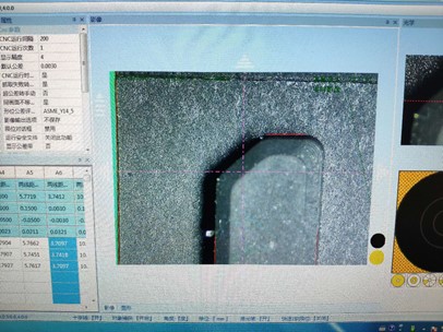 如何使用影像儀測量硅膠按鍵尺寸？硅膠按鍵尺寸校驗。