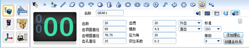 圖片3.png 圖片3.png