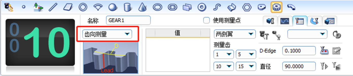 圖片9.png 圖片9.png
