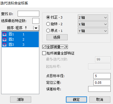 image8.png image8.png