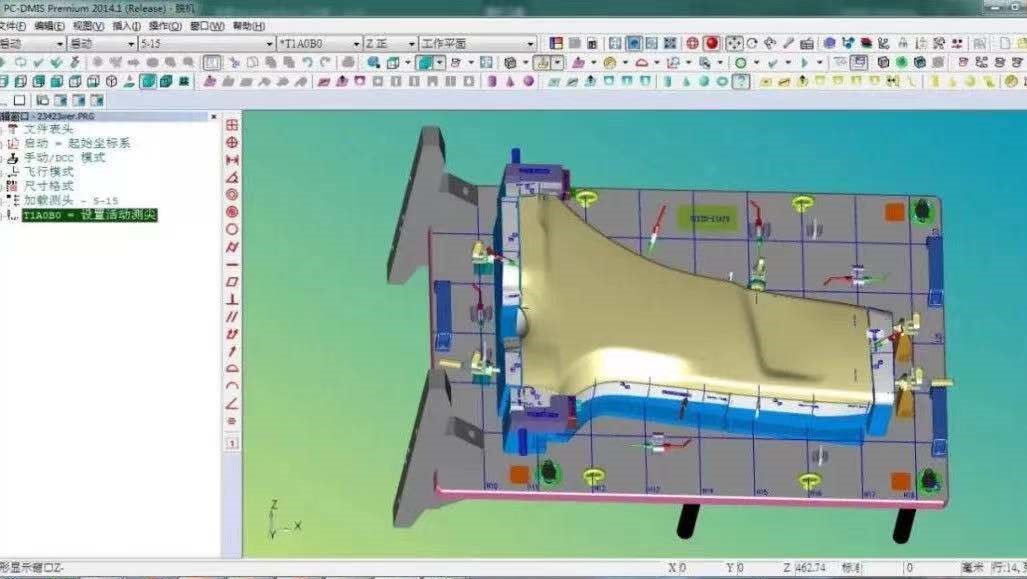 思瑞測(cè)量成就檢具行業(yè)民營(yíng)企業(yè)翔宇汽車彎道超車(圖4)