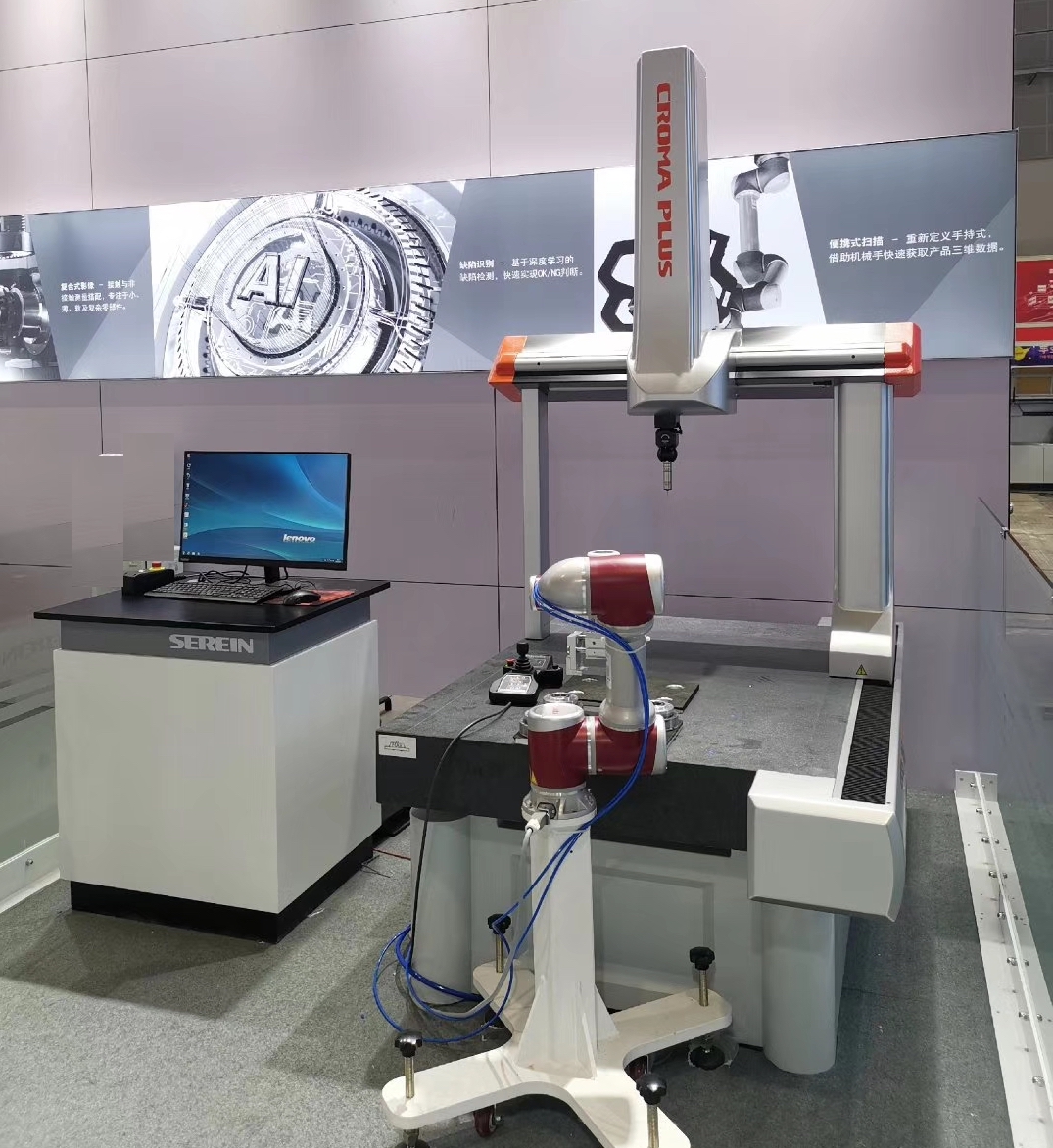 思瑞三坐標(biāo)檢測(cè)方案，高效檢測(cè)諧波減速器(圖2)